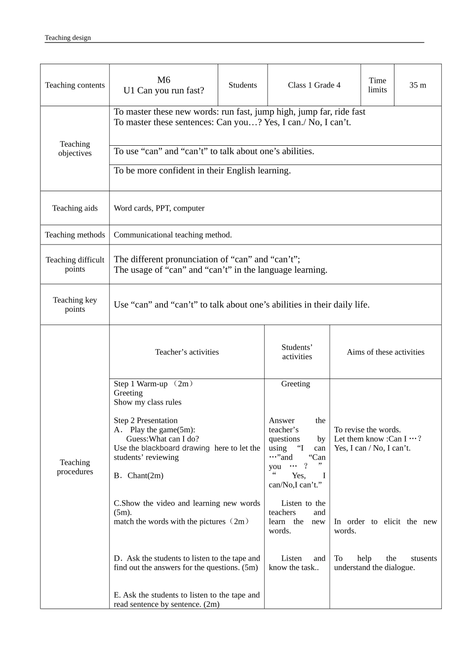 (外研）小学四年级英语教案_第2页