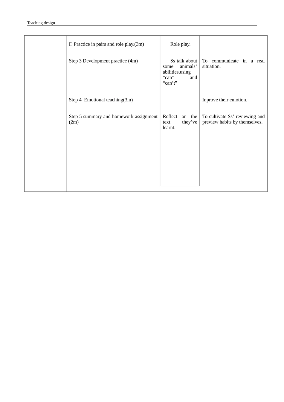 (外研）小学四年级英语教案_第3页