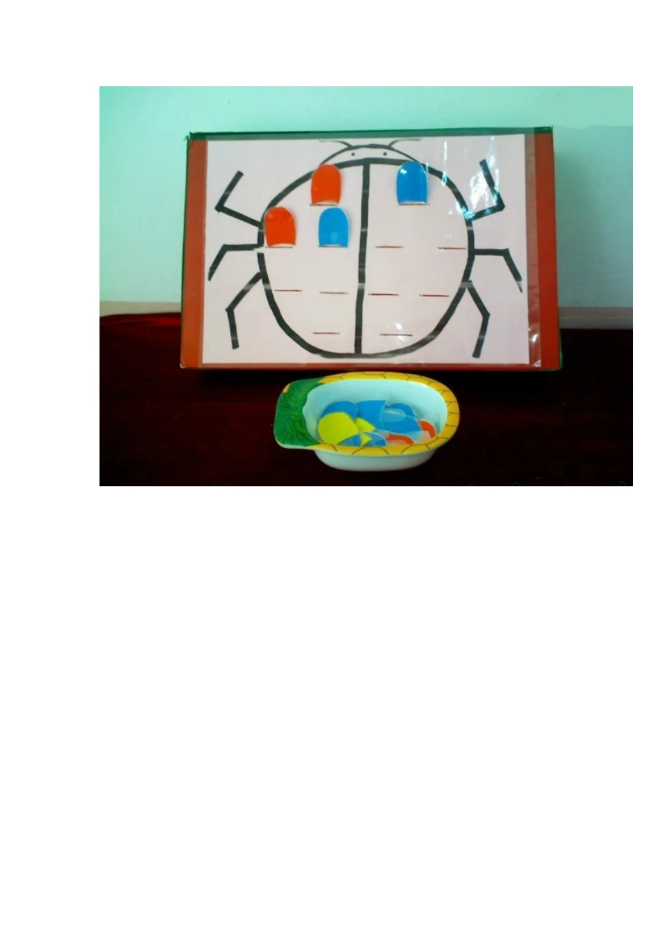 自制玩具 (2)_第2页