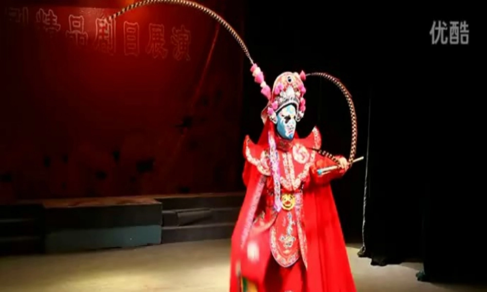 《戏曲大舞台》的课件