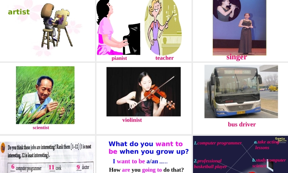 最新2014年秋人教版英语八年级上Unit_6_Section_A