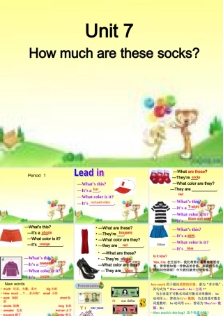 最新2012人教版七年级英语上册第七单元全单元课件