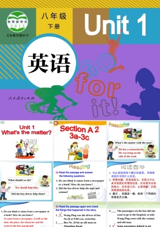 八年级英语上册Unit1SectionA