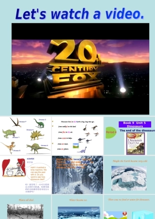 小学英语深港版Book9Unit5Dinosaurs