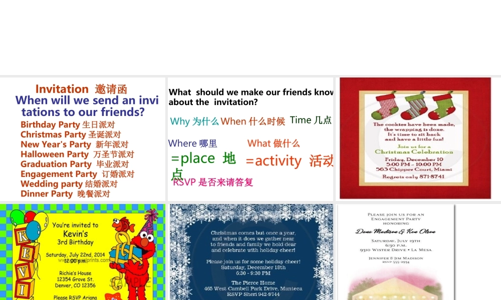 新版pep小学英语六年级下册recycleday8课件