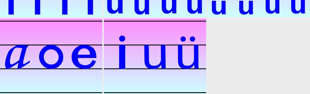 单韵母（课件）