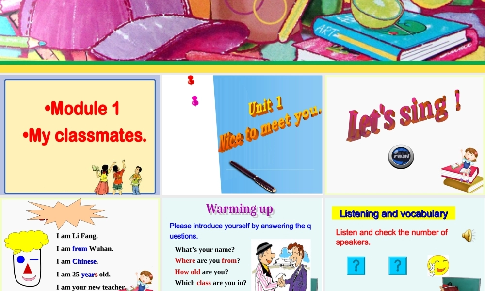 七年级上Unit1课件