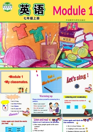 七年级上Unit1课件