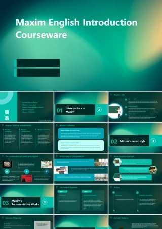 马克西姆英文介绍课件