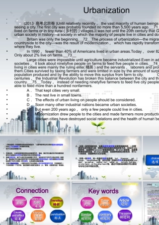 七选五解题方法