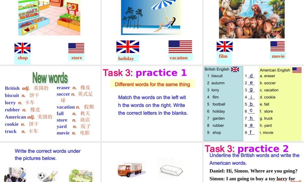 牛津译林版+八年级英语+上册+课件+Unit2+School+life+Welcome+to+the+unit（共34张PPT）（共34张PPT）