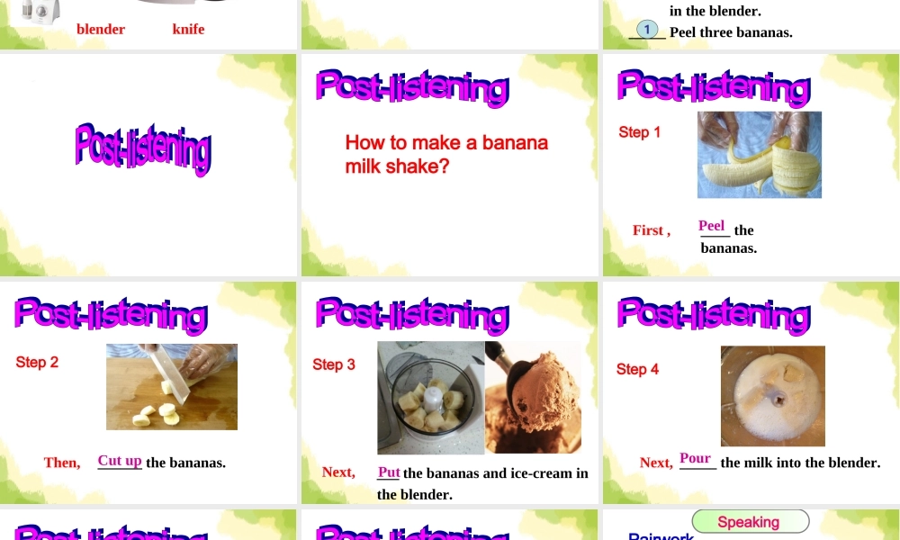 八年级第八单元SECTIONA