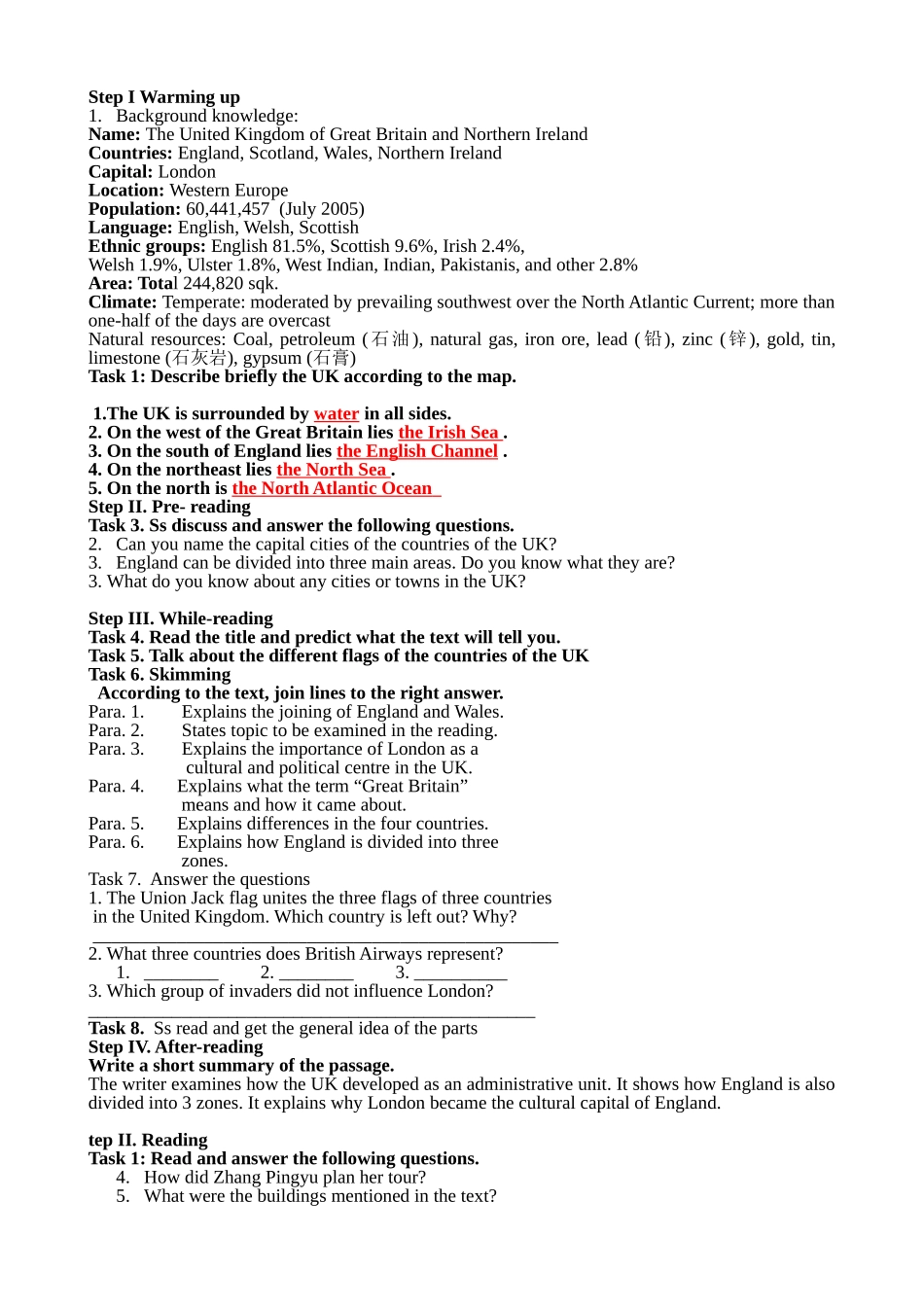 必修五unit2教案_第1页