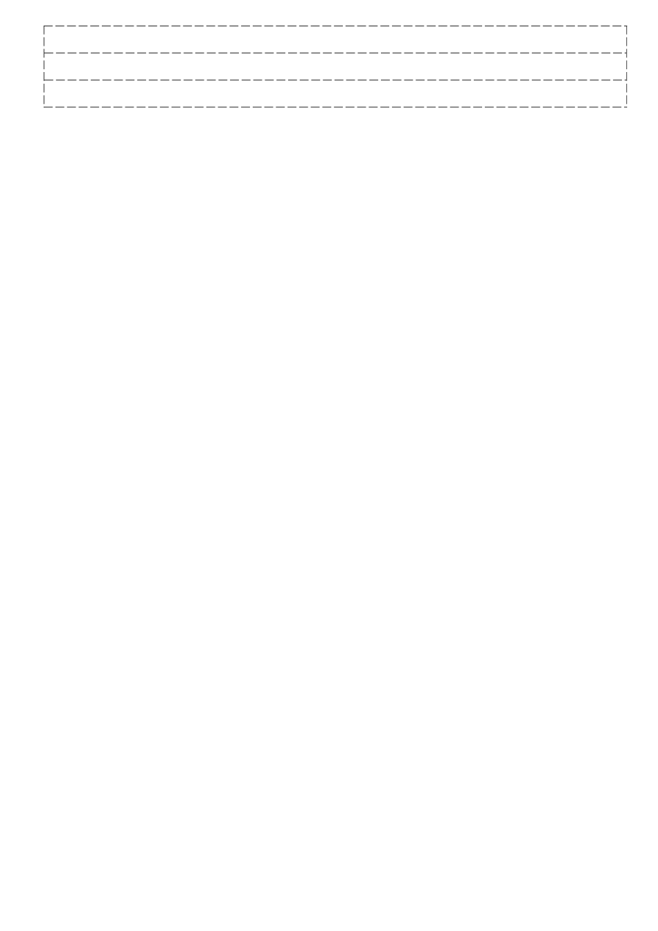 六下全册看拼音写词语检测卷_第2页