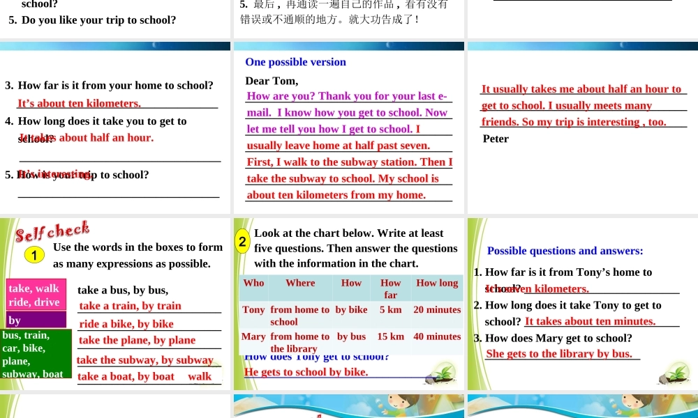 新目标七年级下Unit3_How_do_you_go_to_school_Section_B_2