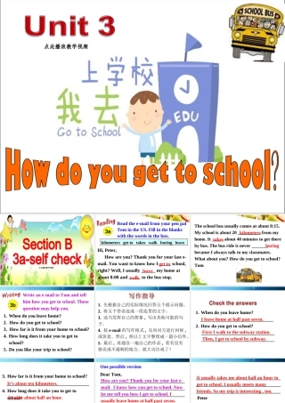 新目标七年级下Unit3_How_do_you_go_to_school_Section_B_2