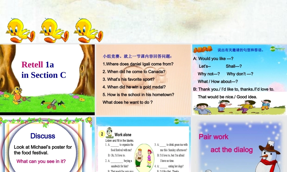 八年级英语下册 Unit7 Topic1 sectionD课件 仁爱版 课件