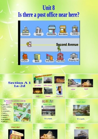 七年级英语下册 Unit 8 Is there a post office near here Section A课件2 (新版)人教新目标版 课件