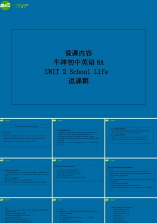 初中英语 8A unit 2说课课件 牛津版 课件