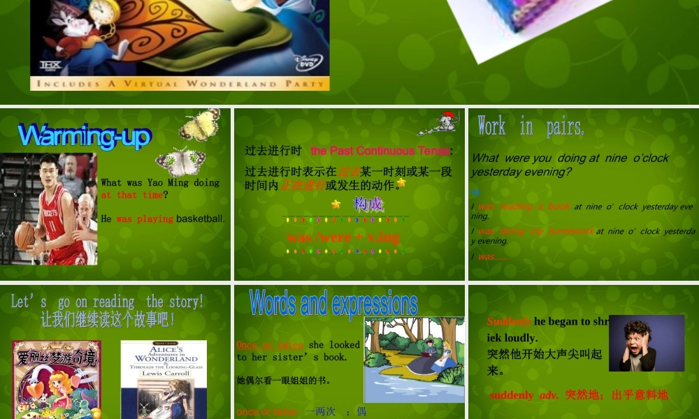 八年级英语上册 Module 7 Unit 2 She was thinking about her cat1课件 (新版)外研版 课件