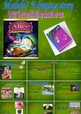 八年级英语上册 Module 7 Unit 2 She was thinking about her cat1课件 (新版)外研版 课件