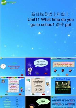 七年级英语上册 Unit11 What time do you go to schoo1课件 人教新目标版 课件