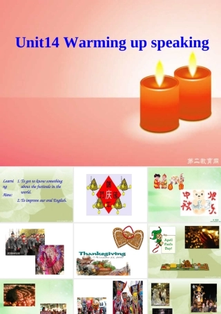 人教版高一英语Unit14 Warming up speaking 课件