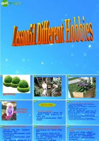 八年级英语上册 Unit 7 Enjoy your hobby Lesson 51课件 冀教版 课件