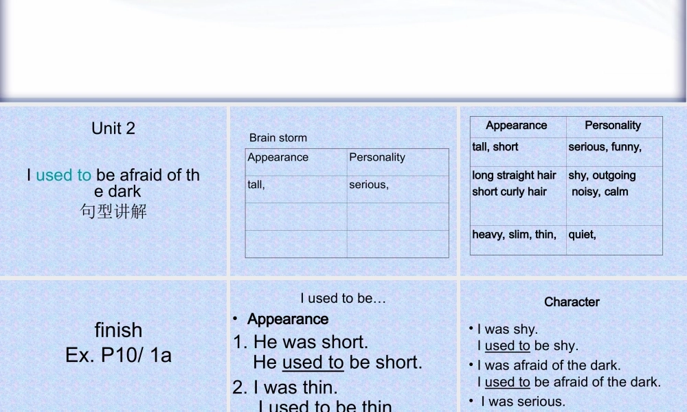 初中英语第五册Unit 2课件3 课件