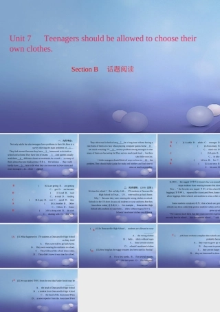 九年级英语全册 Unit 7 Teenagers should be allowed to choose their own clothes Section B话题阅读习题课件 (新版)人教新目标版 课件
