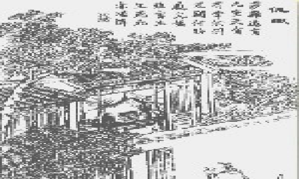 促织一 高二语文促织教学课件[整理二套]人教版 高二语文促织教学课件[整理二套]人教版