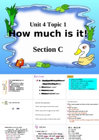 七年级英语上册Unit4 Topic 1 Section C  课件湘教版 课件