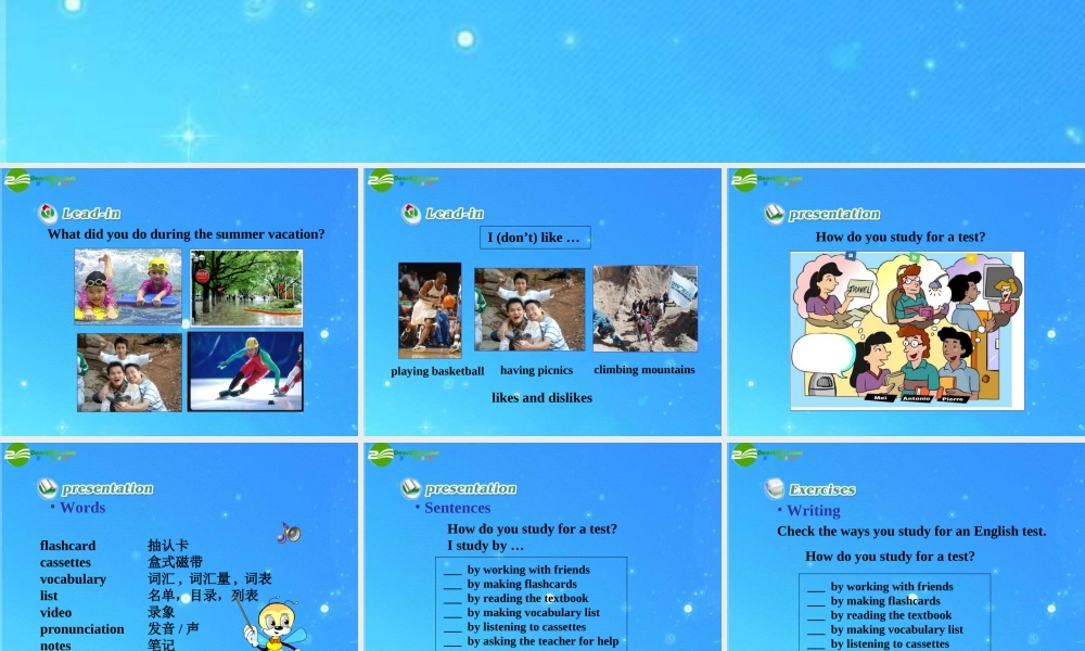 九年级英语 Unit  1 How do you study for a test(一)课件 人教新目标版 课件