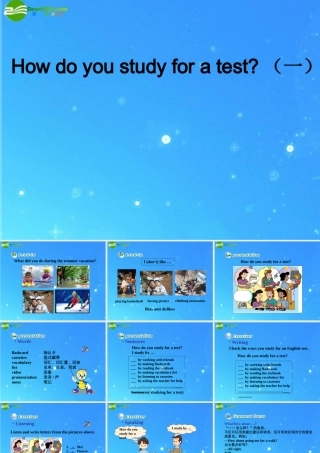 九年级英语 Unit  1 How do you study for a test(一)课件 人教新目标版 课件