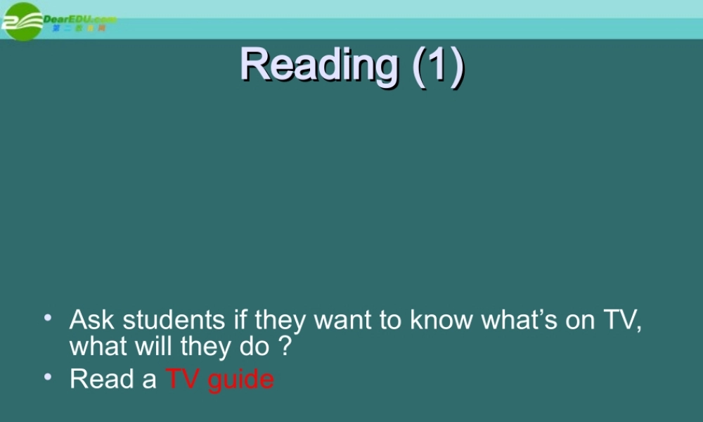 九年级英语 Unit 4-2、3Reading课件 牛津版 课件