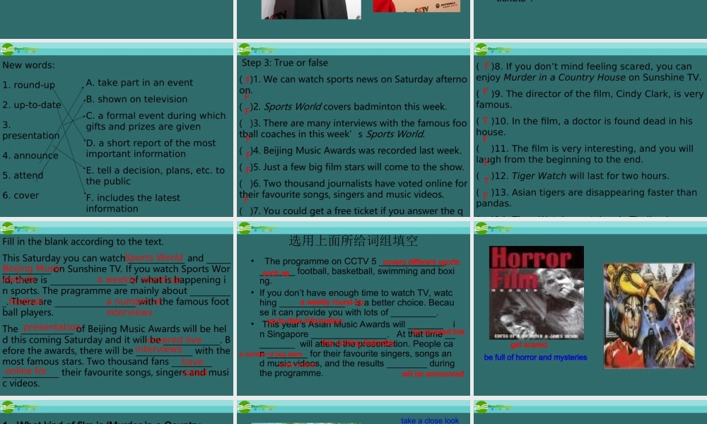 九年级英语 Unit 4-2、3Reading课件 牛津版 课件