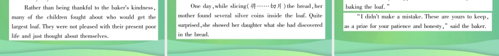 九年级英语全册 专题训练 专题7 任务型阅读课件 (新版)人教新目标版 课件