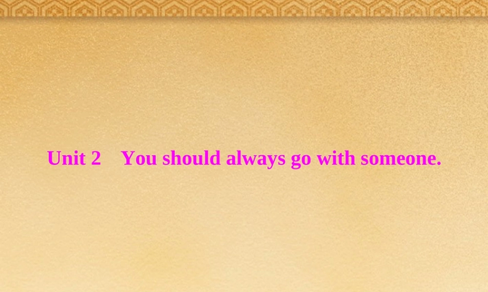 九年级英语下册 Module 6 Unit 2 配套课件 外研版 课件