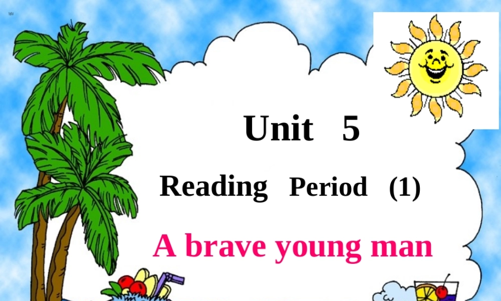 七年级英语下册 Unit 5 Abilities Reading课件 牛津版 课件