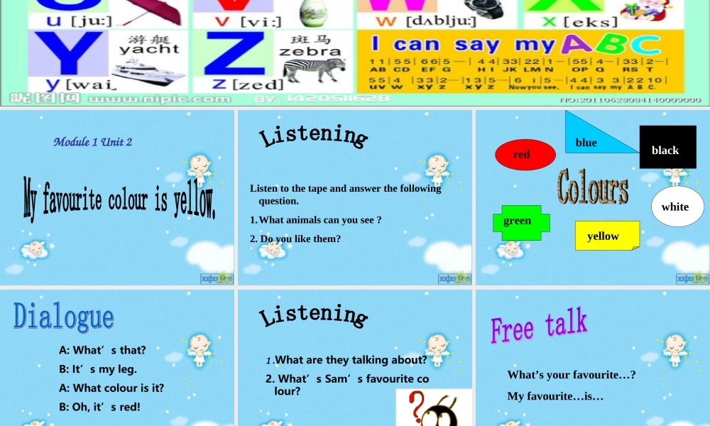 外研版_Module_1_Unit_2_My_favorite_color_is_yellow