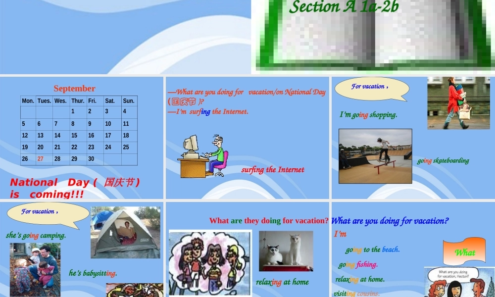 八年级英语上册 Unit3SecA P1-P2课件 人教新目标版 课件