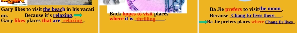 九年级英语 unit7Where would you like to visitsectionA 课件 人教新目标版 课件