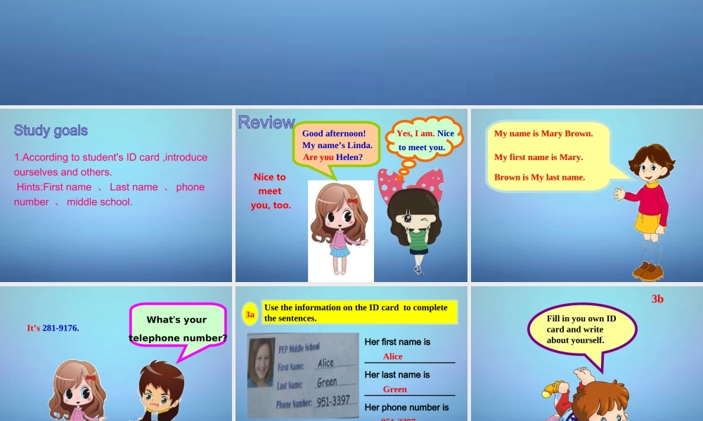 中学七年级英语上册 Unit 1 My name s Gina Section B(3a Self Check)课件 (新版)人教新目标版 课件