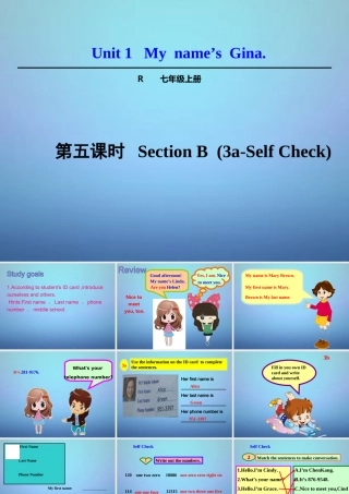 中学七年级英语上册 Unit 1 My name s Gina Section B(3a Self Check)课件 (新版)人教新目标版 课件