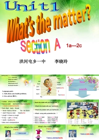 2014年人教版新八年级英语下《Unit1What'sthematter》SectionA课件