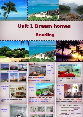 中学七年级英语下册 Unit 1 Dream Homes Reading 1课件 (新版)牛津版 课件