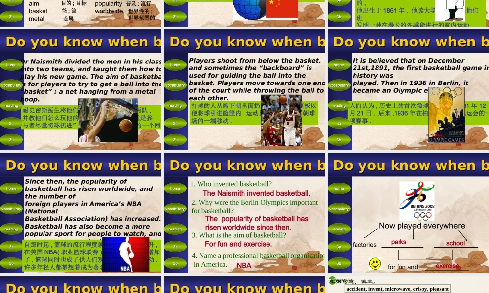 九年级英语 unit 9 reading课件 人教新目标版 课件