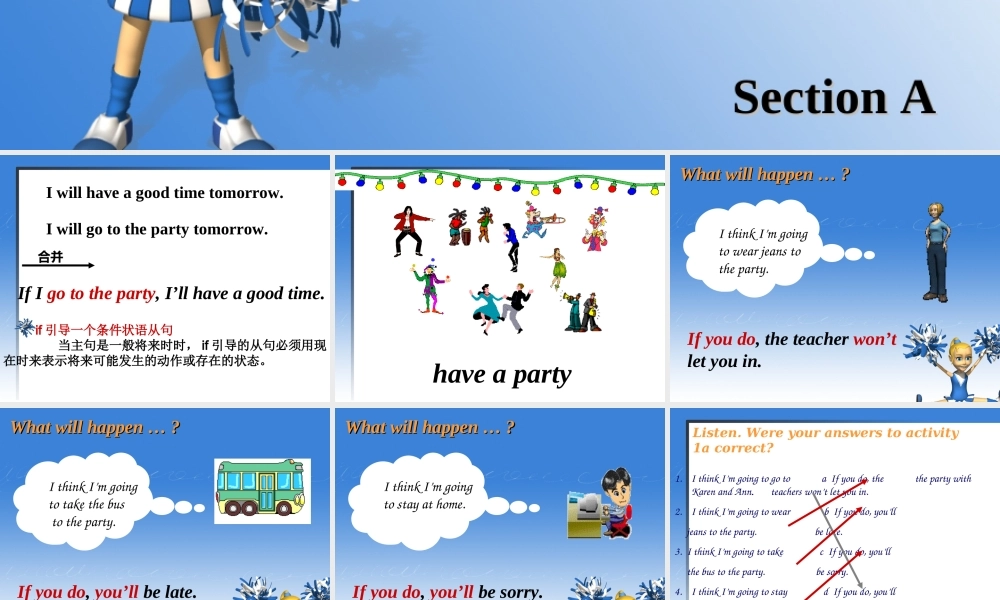 八年级英语下册Unit5 SectionA课件 新课标 人教版 课件