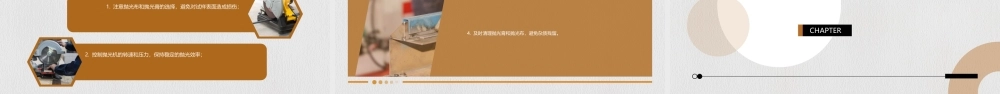 金相试样的制备课件