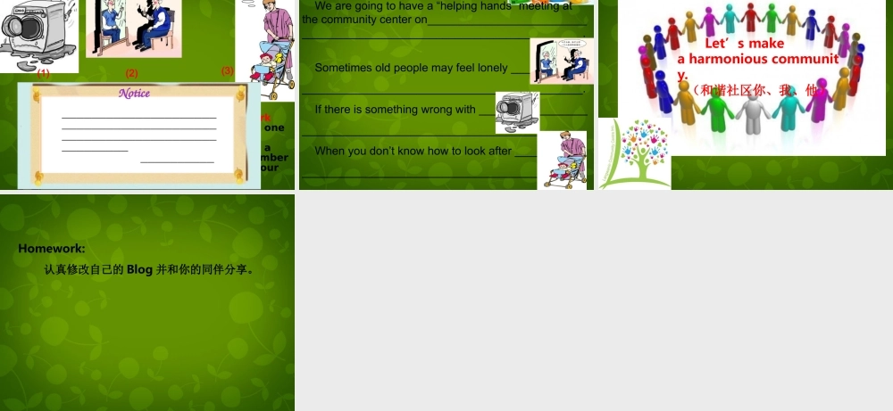 中学七年级英语下册 Unit 2 Neighbours Task课件 (新版)牛津版